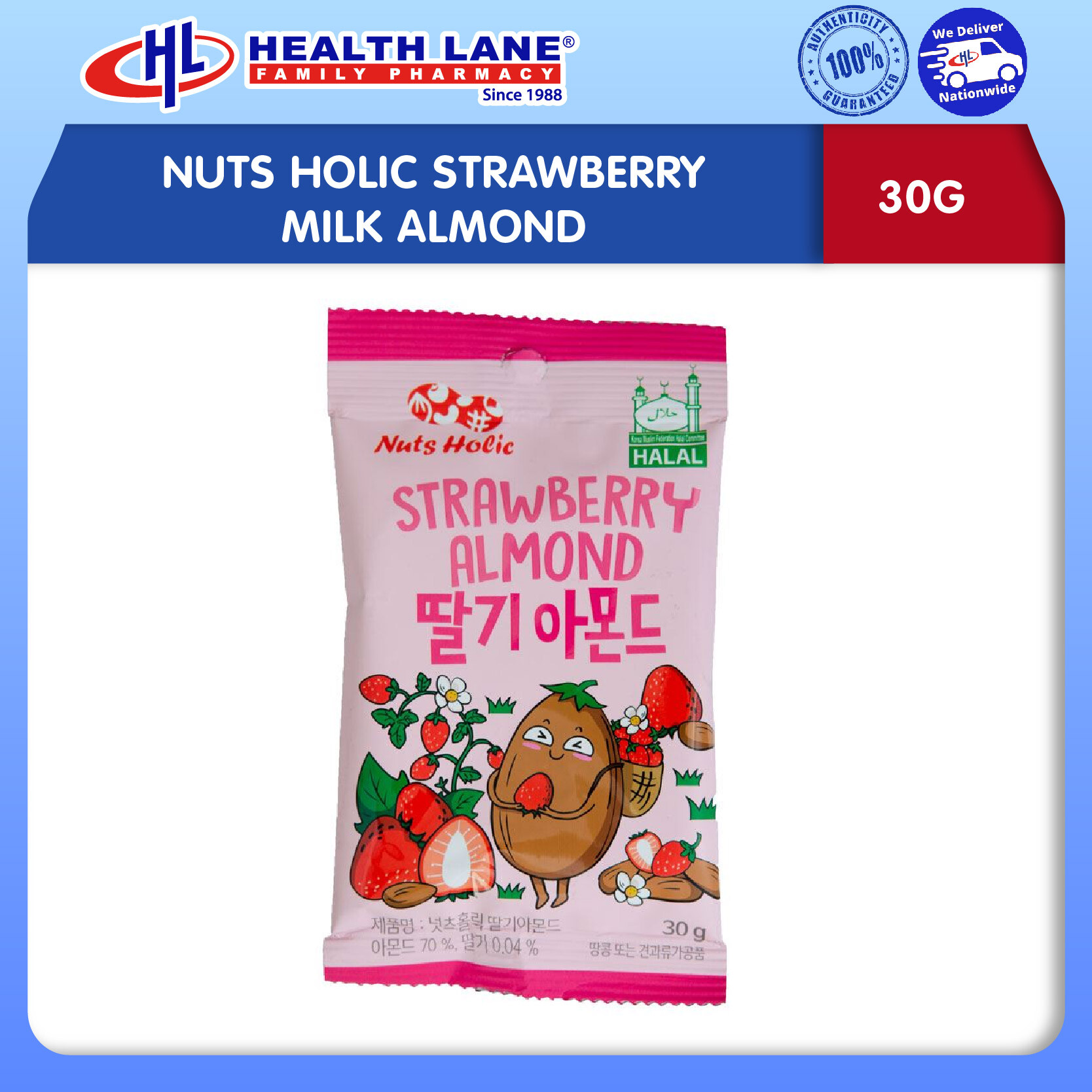 NUTS HOLIC STRAWBERRY MILK ALMOND (30G)